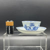 18th C. Chinese Export 'Nanking Cargo' Blue and White Tea Bowl & Saucer, c. 1750 by Room Tonic