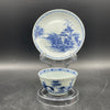 18th C. Chinese Export 'Nanking Cargo' Blue and White Tea Bowl & Saucer, c. 1750 by Room Tonic