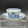 18th C. Chinese Export 'Nanking Cargo' Blue and White Tea Bowl & Saucer, c. 1750 by Room Tonic